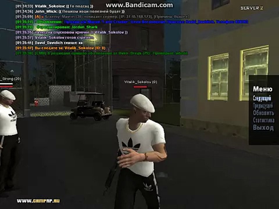 grand theft auto san andreas 2016 06 23 01 35 49 210