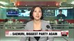 Ruling Saenuri Party regains position as biggest party in parliament