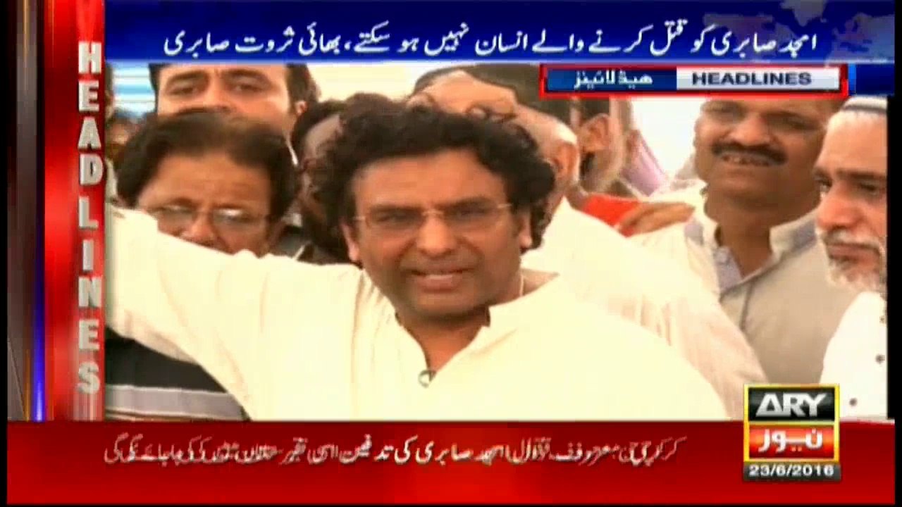 Headlines - 1200 - 23rd June 2016
