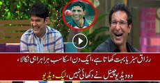 Leaked Video Of Waseem Akram Which Channel Didn’t On Air