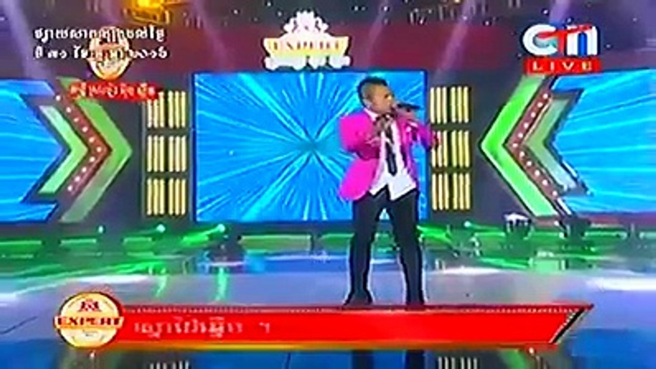 បងស្រលាញ់អូនលើសហើយ | ខេមរៈសរិរីមន្ដ | New Song 2016
