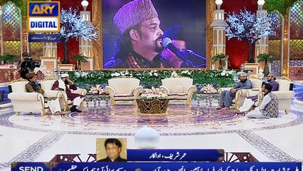 Umar Sharif breaks down in tears during live call