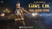 Girl Ok ( Full Audio Song ) _ Sukh-E _ A-Kay _ Punjabi Song Collection _ Speed Records