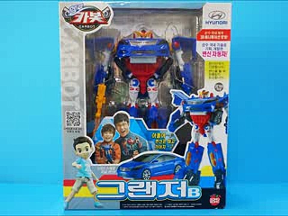 헬로카봇 그랜저B (카봇 호크) 자동차,로봇 변신 장난감 동영상 (CARBOT Transformer Car Toys)