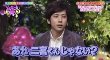 When Fans See Nino Wearing Plain Clothes (ENG SUB)