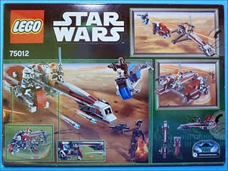 레고 스타워즈 Lego Star Wars75012  BARC Speeder with Sidecar Build Review