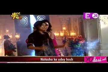 Paridhi Bani Manjulika - Kawach 23rd June 2016