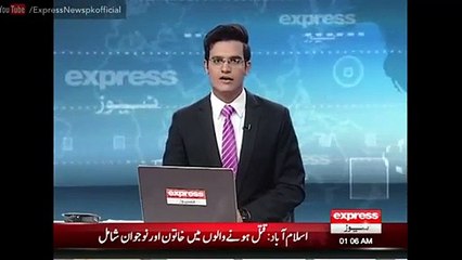 A Big Achievement By Karachi Police In Amjad Sabri Murder Case Make A rough Picture of Attacker