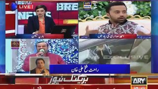 Rahat Fateh Ali Khan Crying on Amjid Sabri Death