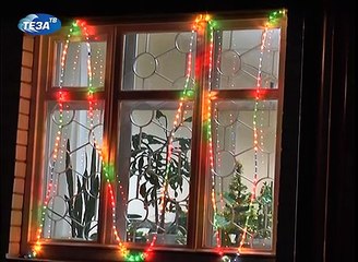 13 12 25 Новогодняя Шуя