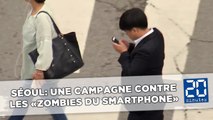 Séoul lance une campagne contre les «zombies du smartphone»