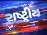 Gujarat Fatafat : 23-06-2016 - Tv9 Gujarati-