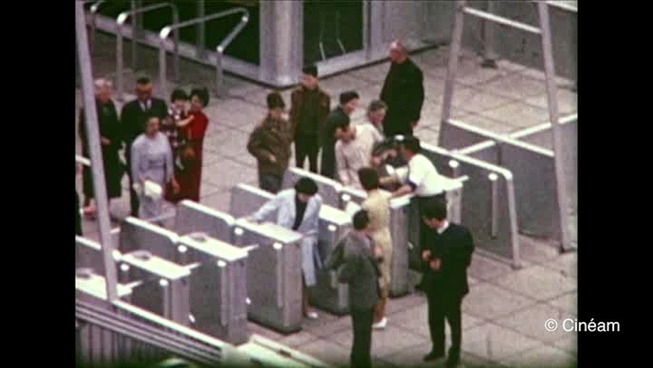 Cineam - un dimanche à Orly