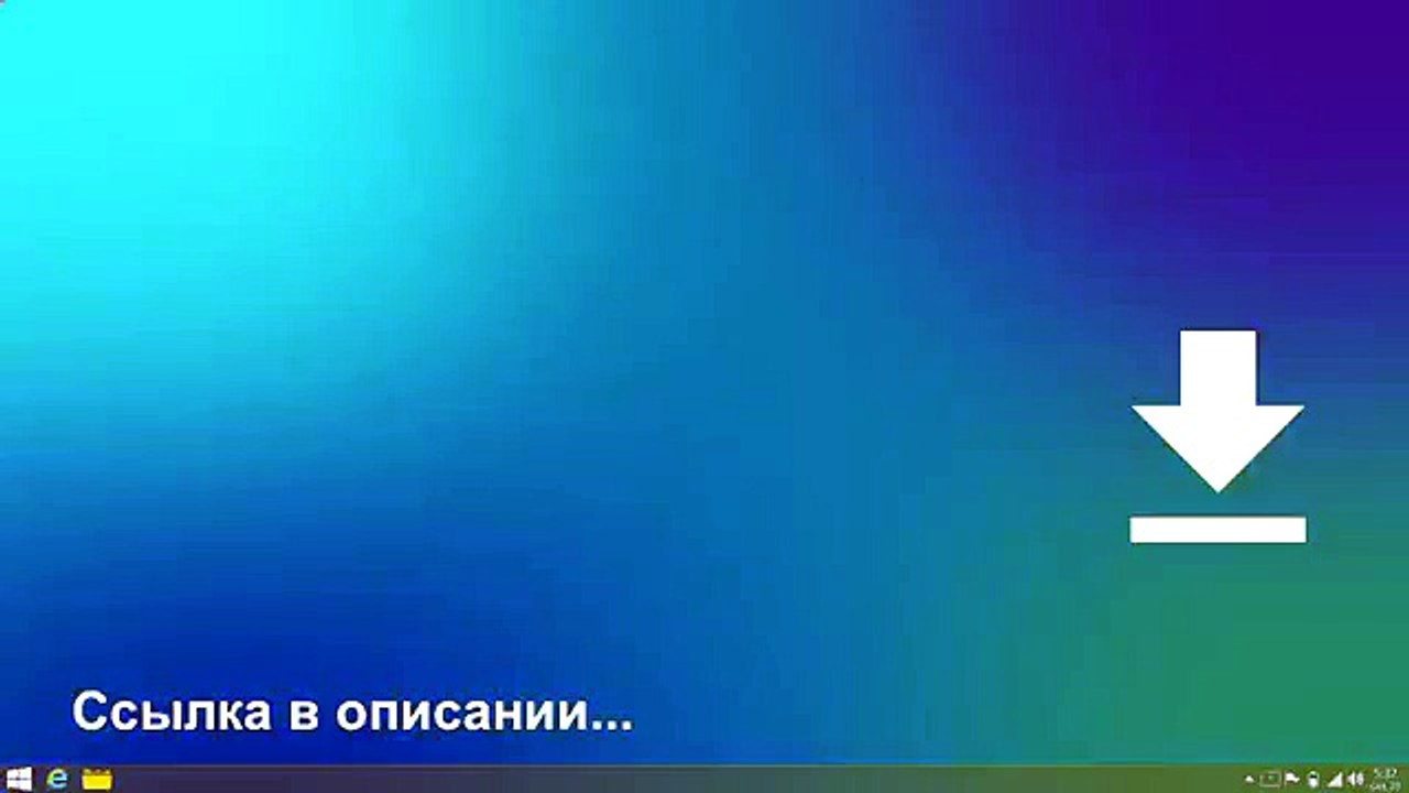 КАК СКАЧАТЬ MAX PAYNE 3