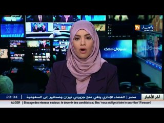 الجيش يكسب ثقة الشعب ...ويستقبل استقبال الفاتحين في المدية