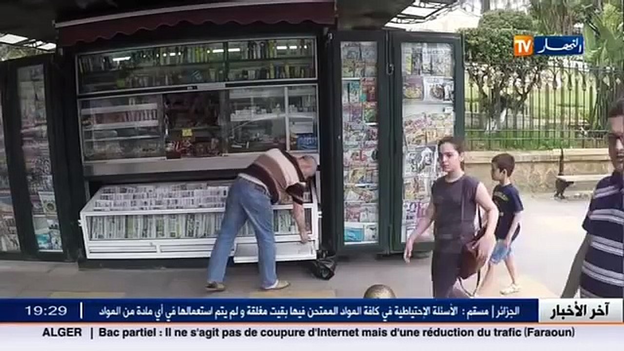 الطاكسي المربوح مع النهار الكورسة ديالك سالكة و...