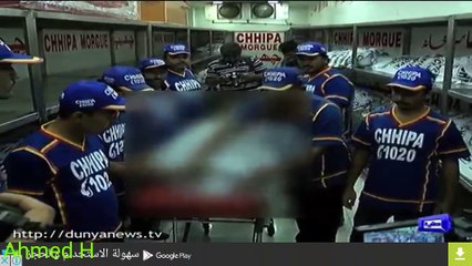 Exclusive video of Amjad Sabri dead