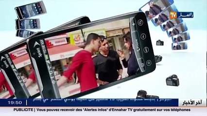 الكاميرا الخفية عس تيليفونك الحلقة 17 سرقونا كاميرا تاع النهار أزرب أحكموا