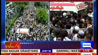 Dunya News- Breaking news- Amjab Sabri funeral prayer offered in Karachi .