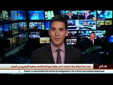 تبذير الخبز في زمن التقشف ...لمسة رمضان 2016