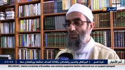 رمضان  تضييع ركعة في صلاة التراويح لمن فاتته فاتحة القرآن