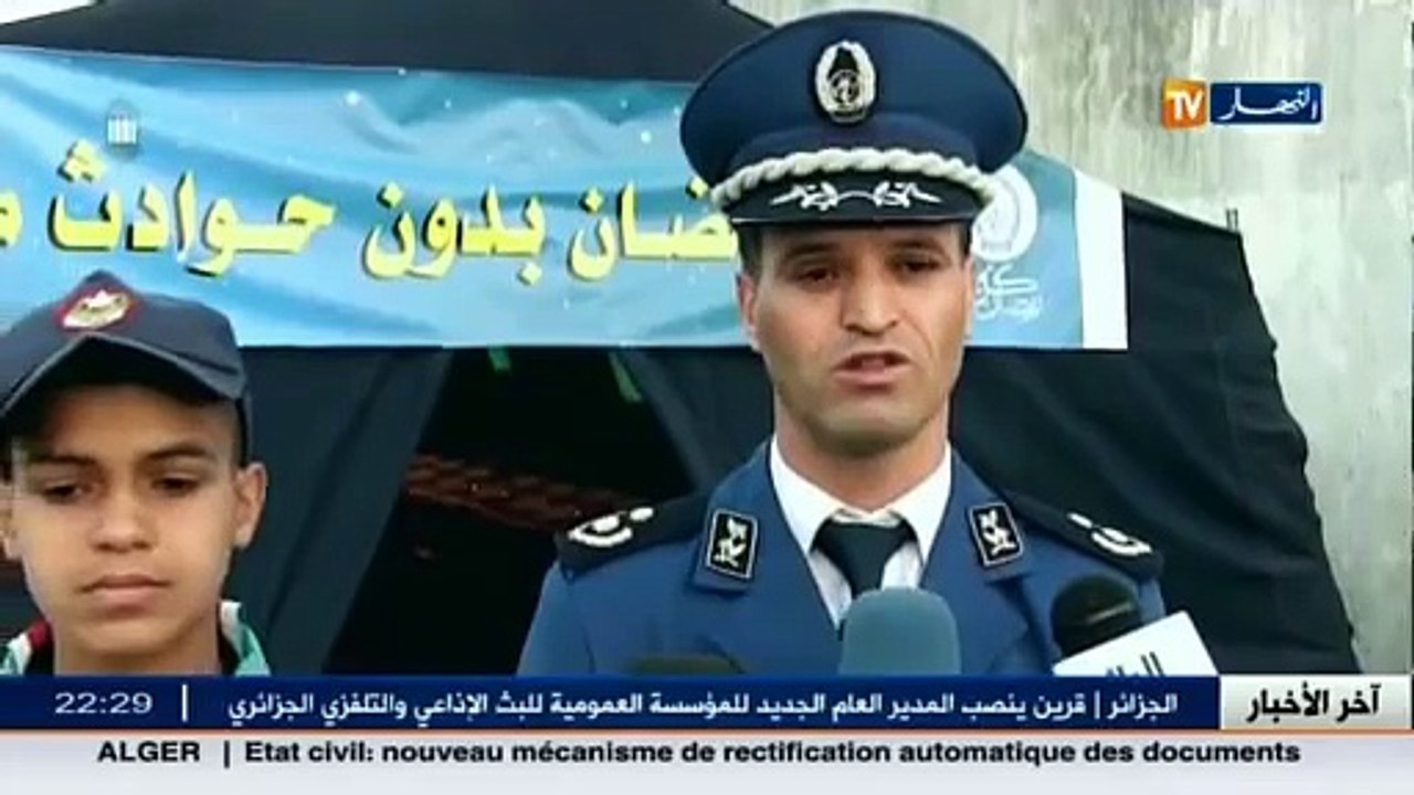 زوم رمضان مع الفنانة ريم غزالي