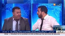 الكاميرا الخفية رانا حكمناك VIP عارف مشاكرة يهدد بحمل الكلاش و تفجير ستوديو النهار على طريقة داعش