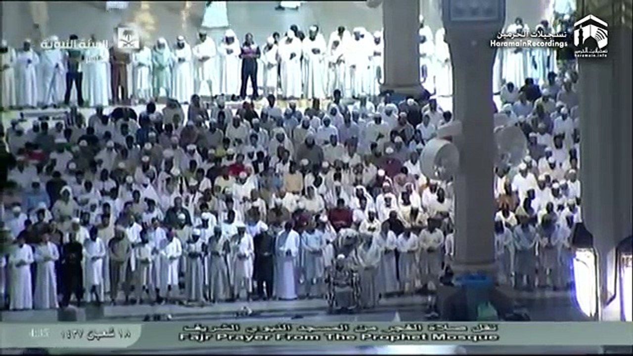 25th May 2016 Madeenah Fajr Sheikh Hameed