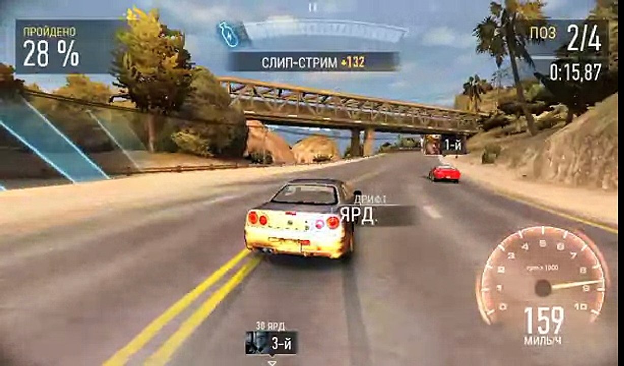 Need For Speed No Limits - Событие Nissan Skyline GTR BNR34 (День #2 - Часть 2)