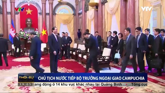 Chủ tịch nước Trần Đại Quang tiếp Bộ trưởng ngoại giao Campuchia