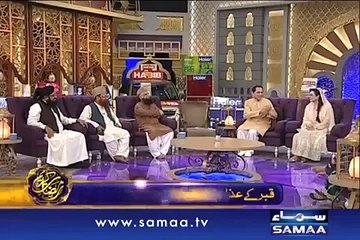 amjad sabri last duaa at samaa 22 June