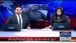 Last Words of Amjad Sabri before his Martyrdom - YouTube