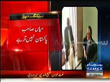 Nawaz Sharif not coming to Pakistan now - Ishaq Dar tells Khursheed Shah