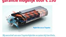 Toyota Auris Touring Sports 1.8 Hybrid Aspiration Style, 17 inch, NIEUW, 4000 Euro korting
