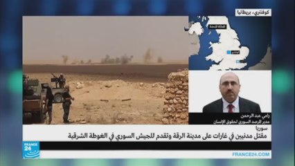 تنظيم "الدولة الإسلامية" تقتل ضابطا سوريا برتبة لواء