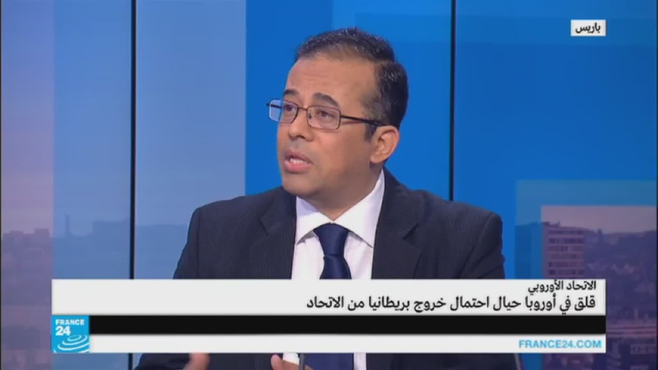 ما مخاطر خروج بريطانيا من الاتحاد الأوروبي على الاقتصاد البريطاني؟