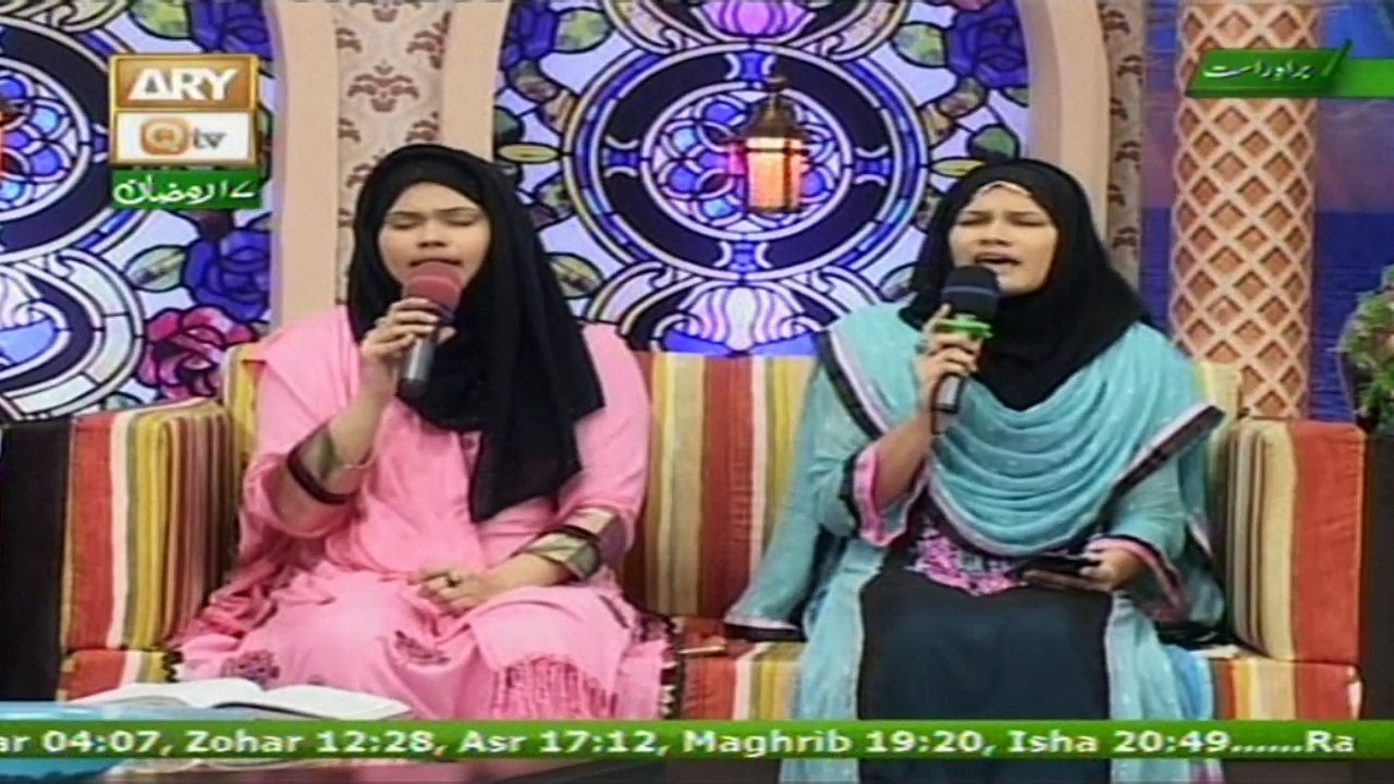 Noor-e-Ramzan 23rd June 2016