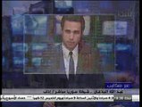 سوريا مباشر: عبدالله جدعان - Shada TV - تفجير سيارة مفخخة في مشفى أورينت في بلدة آطمة 23 2 2014