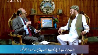 Talibans Action are as per true sense of Islam - Maulana Sami Ul Haq