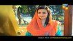 Zara Yaad Kar pakistani drama episode 15 part 3