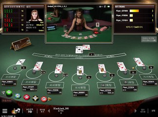 블랙잭잘하는방법 ▩EER39。NET▩