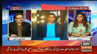 Live With Dr Shahid Masood – 22nd June 2016