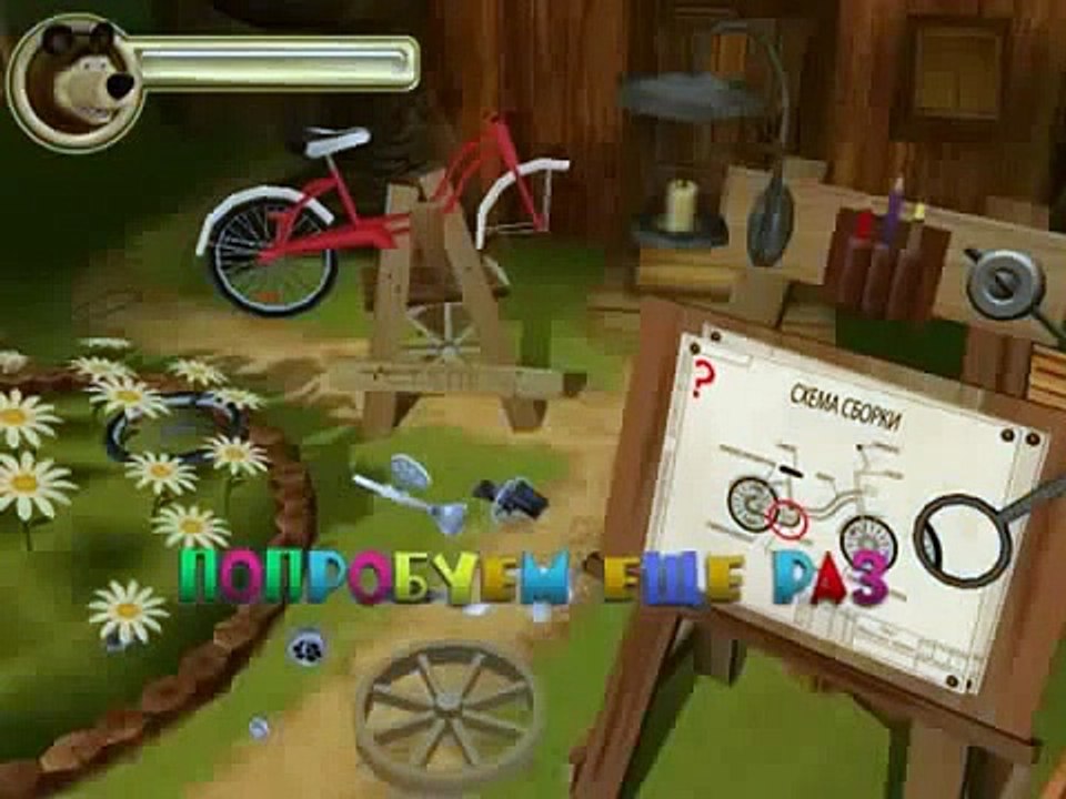 Masha And The Bear,Masha i Medved In English 45