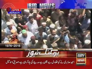 Ma Qabr Andheri ma Ghabraonga Jab Tanha ,Funeral of Amjad Sabri Qawal