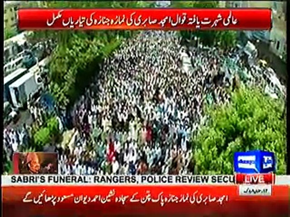 Amjad sabri Namaz e Janaza Prayed In Liquatabad