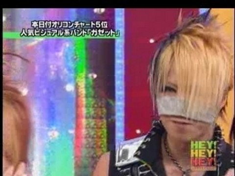 The GazettE ~ Hey!Hey!Hey!