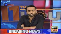 hum yahan bethay alfaaz tlash kr rhay hain k kya baat krain- Waseem Badami's comments on Rangers