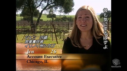 婚活サバイバー【御曹司編】 ＃09  [ 1／2 ] 「決勝戦」