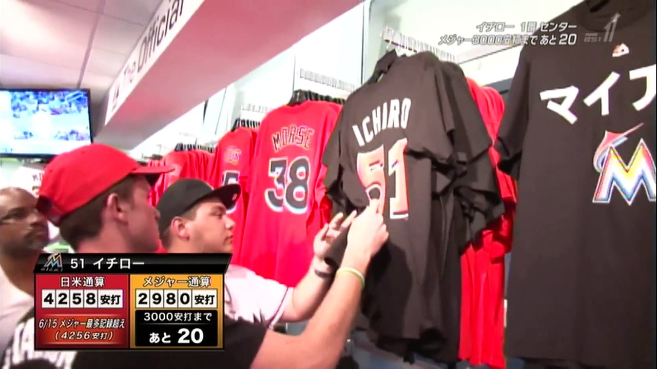 イチローが2安打、3000本安打まであと「18本」2016年6月22日