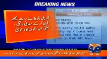 Mufti Qavi Said Qandeel Baloach Apologise To Me Reveal Text Of her To media